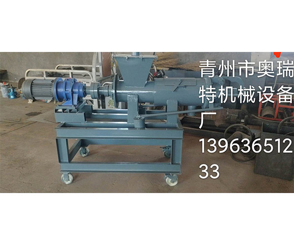 豬糞固液分離機